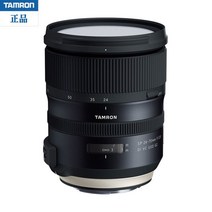 JD_정품_탐론 SP 24-70mm F/2.8 Di VC USD G2 니콘, 니콘마운트
