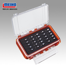 메이호 양면 방수케이스 WG2 양면 지그헤드 케이스