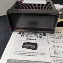 NIDEC-SHIMPO DT-501XA 속도표시기