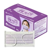 유한킴벌리 바이올렛 플러스 덴탈마스크 50매 중형 82002 국산