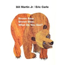 Brown Bear Brown Bear What Do You See?, Henry Holt
