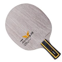 Yinhe Y13 수은 Y13 탁구 블레이드 탄소 섬유 루프 공격 YINHE PingPong 라켓