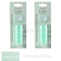 버섯 구멍 모양 펀치 디스크 링 DIY 종이 커터 T 형 펀처 공예 기계 사무실 문구, [11] 2pcs ClearGreen20mm