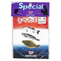 영진조구 농어묶음바늘 농어바늘 묶음바늘 씨베스