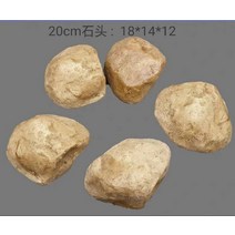 모형돌 장식품 마당 정원 인테리어 바위 전시용 소품, 35cm