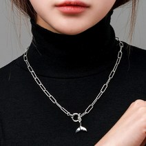 샤인 클립 체인 실버 목걸이 행운의 고래 꼬리 펜던트