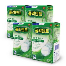 폴리덴트 5분 클리닝정 틀니세정제, 48개입, 4개