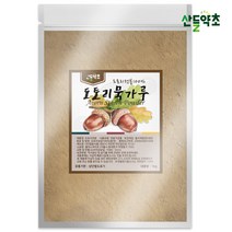 100% 도토리묵가루 1kg 도토리전분 묵재료, 도토리묵가루 1kgx1팩