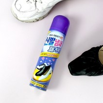 기타 바보사랑[너만아는잡화점] 리빙굿 신발냄새 제거제 250ml x 3개/ 운동화 구두 냄새 제거