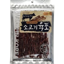 강아지 수제 간식 소고기육포 55g 강아지간식 맛있는, 1개