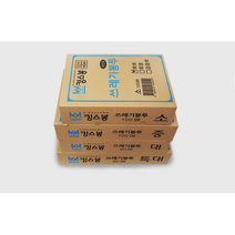 킹스봉 뽑아쓰는 배접 쓰레기봉투 검정색 중 100p, 50L, 1개