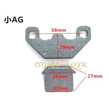 전기 자동차 오토바이 전방 후방 디스크 브레이크 패드 50cc 125cc 150cc 250cc Taotao Honda CBR CRF CTCT CBX 스쿠터 원티드, O