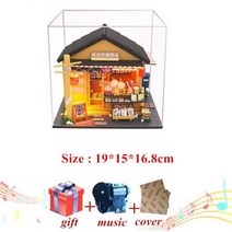 일본식 인형의 집 나무 DIY 미니어처 가구 키트 용 장난감 크리스마스 선물 40대 50대 만들기 취미, E house cover music