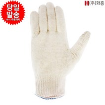 살아있네 고급면장갑 50g 100개