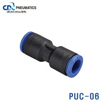 P U C 0 6 원터치피팅, 1개