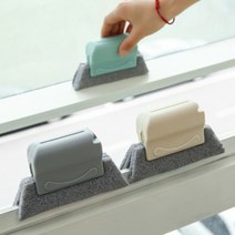 창문 틀 청소 브러쉬 창틀 청소 도구 틈새 브러쉬 3개 1 세트, 본품(속지포함)3개