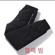 타니 남성용 기모 패딩 바지 시보리