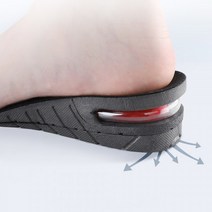 에어 쿠션 반깔창 운동화 속굽 쿠션 키높이 3cm 4.5cm 6cm, 1-에어깔창-3cm