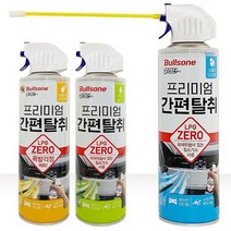 불스원 프리미엄 간편탈취(171ml) 에어컨 히터 냄새 프리미엄탈취제 불스원탈취제 에어컨탈취제 히터탈취제 히터냄새제거, 아쿠아향