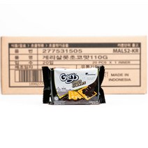 게리 초코 크래커 100g 1Box (20개입), 단품