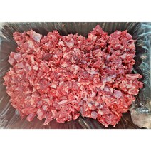 1+등급 한우 1kg 잡육 장조림 국거리 탕 찌개 불고기 육수용 마장동, 두 팩 2kg, 2개