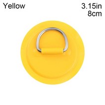 딩기요트 8 cm11 cm 스테인레스 스틸 d 링 패드pvc 풍선 보트 뗏목 카누 카약 서핑 보드 sup tie down 용 접착제가있는 패치, 노란색 8cm