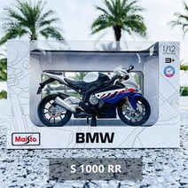 Maisto 112 BMW R 1250 GS 기본 합금 오프로드 바이크 오토바이 인증 다이캐스팅 모델 장난감 자동차 컬렉션 선물, [05] S 1000 RR, 05 S 1000 RR