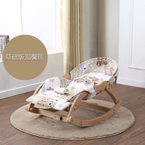 출산선물 아기 선물 아기 이불 아기 요람 이동식 아기침대 아기용품 아기 흔들침대 바운서 휴대용 아기침대 원목 아기침대 신생아 바운서, 기본 버전의 푸근푸근한 곰의 집