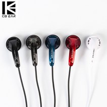 KBEAR Stellar 하이파이 스텔라 오픈형 유선 이어폰 MX400 MX500, 블랙