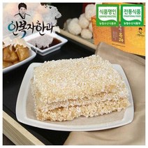[] 안복자유과 선물세트, 상세 설명 참조, 상세 설명 참조