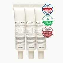 포레덤 [피부과전용 레이저시술후] EGF 시카 펩타이드 더마 릴리프 리페어 크림 진정보습 3개, 40ml