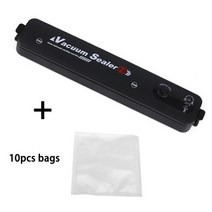 가정용 자동 식품 진공 포장기 진공백 10 장 포함 상업용, [02] Sealer with 10 bag, [03] 영국 플매트 카펫 러그