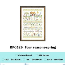 실 십자수 자수 세트 사계절-가을 크로스 스티치 패키지 18ct 14ct 11ct 수제, 하얀, 실크 실, 11ct 인쇄되지 않은 캔버스