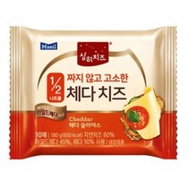 상하치즈 매일 짜지않고 고소한 치즈 180g(30매), 18g, 30매입