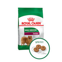 로얄캐닌 미니 인도어 시니어 1.5kg x 2개 강아지사료, 3kg, 1개