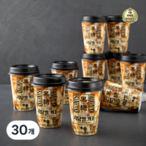 라이브잇 푸르밀 더 깊고 진한 흑당밀크티 250ml 30개, 420개