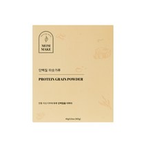 맘메이크 단백질 미숫가루 휴대형 40g x 10ea (400g), 선택완료, 단품없음