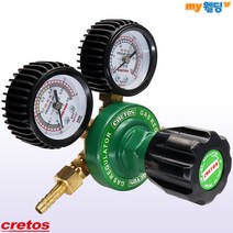 크레토스 활어용 산소 조정기 레귤레이터 게이지 OX 가스 압력 조절기 감압기, 1개
