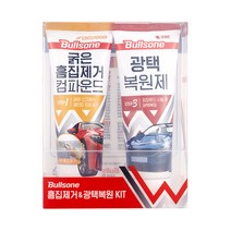 불스원 퍼스트클래스 흠집제거 앤 광택복원 키트, 100g, 3세트