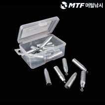 루어베스트 친환경 스틱 싱커 덕용 아연코팅 다운샷 프리 리그, 1/4-2호 (30개)