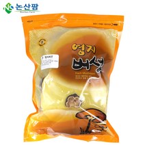 국산 영지버섯 500g 원형, 500g(1개), 1개