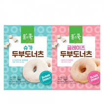 풀무원 풀스쿡 두부도너츠 2종x18개(글레이즈 슈가)(풀), 슈가 45gx18개