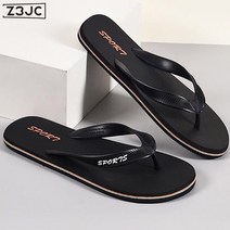 Z3JC 남성 소프트 바닥 미끄럼 방지 내마모 방취 조리