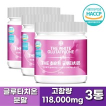 글루타치온 고함량 200g 분말 파우더 가루 + 인생도담 물통 사은품 증정, 3통