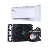 12V 무시동 에어컨 냉방 인버터 카라반트럭 주차 여름, 12V 530 매달려 바닥 분할 기계