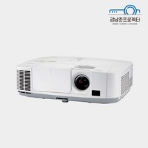 NEC PE501X 5000안시 XGA 사무용 회의용 강의용 학원용 중고빔프로젝터, 램프 30% 사용품