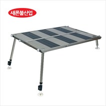 새론불 필스피드 슬림형 블랙에디션 발판/좌대(80x75), 발판좌대(800x750)