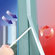 방문 바람막이 외풍차단 실리콘 문풍지 접착식 창문 틈새 바람막이, 2외풍차단패드5M 45mm
