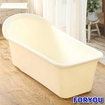 ForU974 쉼표 하나 아이보리 반신욕조 대형욕조 전신욕조 욕조 이동식욕조, 상세페이지 참조