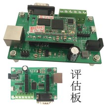 NTP 클럭 모듈 NTPTiming NTP 타이밍 NTP 클럭 시스템 SNTP 타임 서버, 01 220V